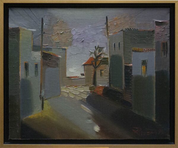 Street in Avan