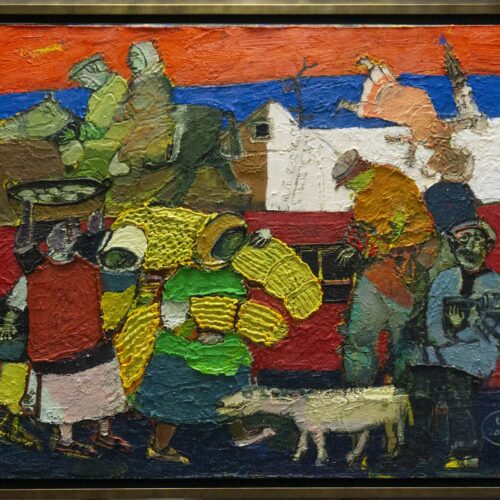 Enbankment Village