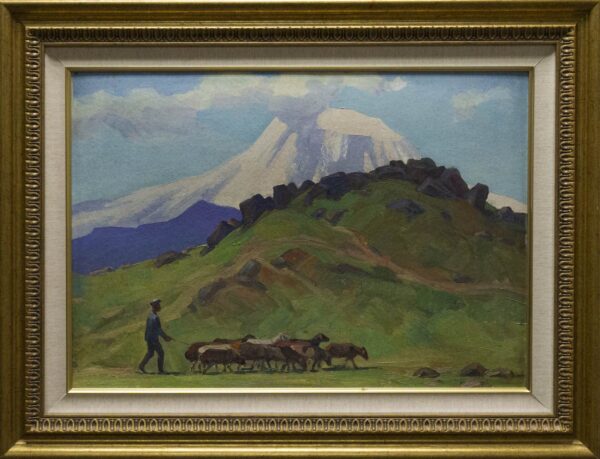 Ararat