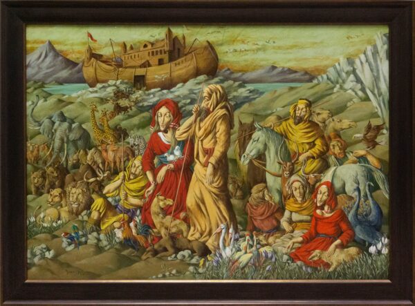 Noah's Ark (2018)
