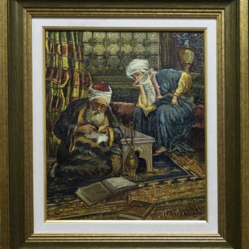 Old Clerk