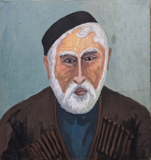 Uncle Mikho (1975)