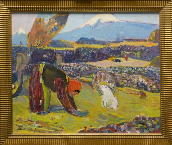 In Armenian Village