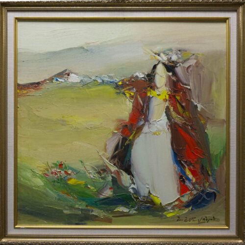 Bride