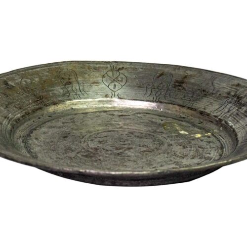 Copper Plate #140