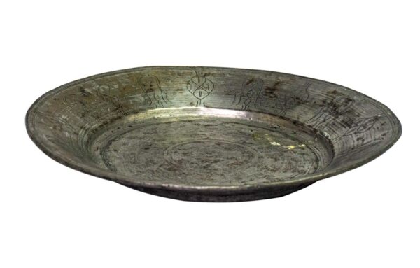 Copper Plate #140