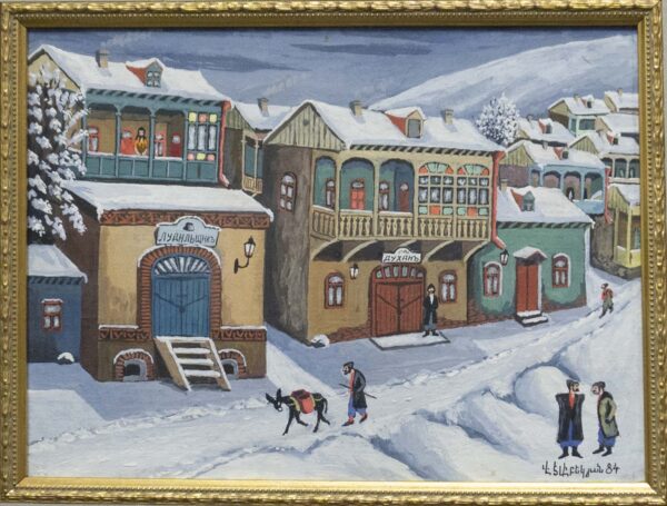 Winter Tbilissi