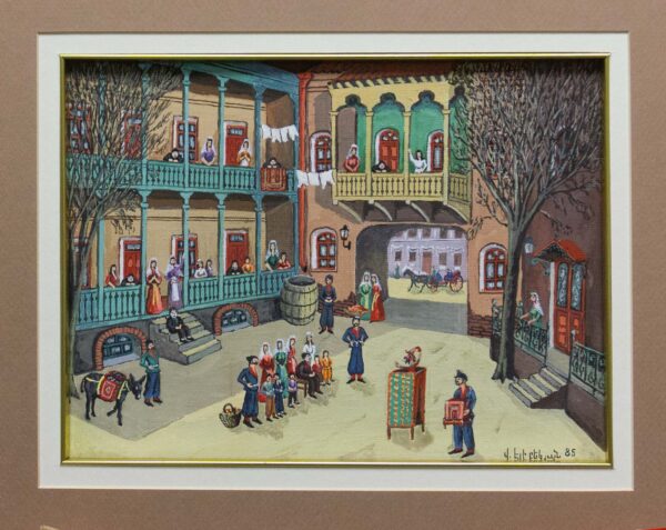 In The Courtyard Petrushka (1985)