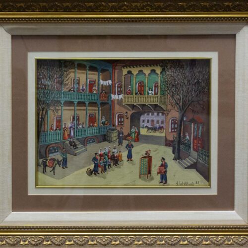 In The Courtyard Petrushka (1985)
