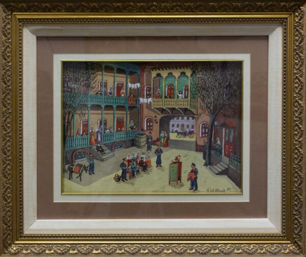 In The Courtyard Petrushka (1985)