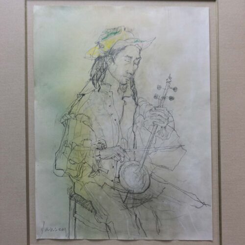 Woman Playing Kemanche