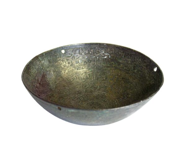 Copper Healing Bowel #10