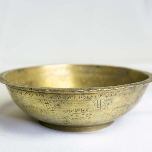 Copper Healing Bowel #11