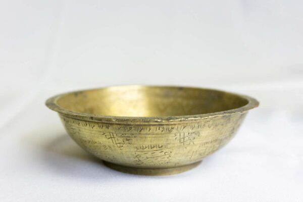 Copper Healing Bowel #11