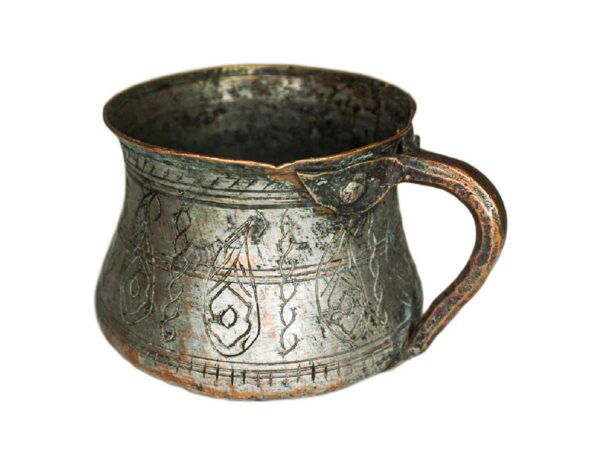Copper Cup #12