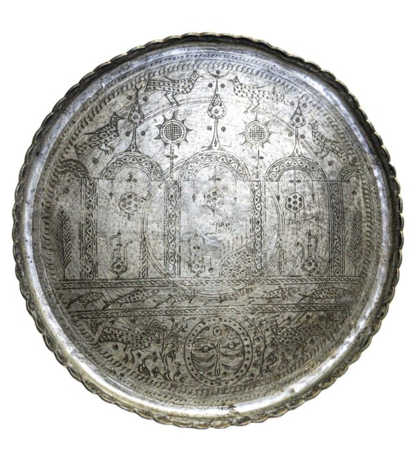 Round Copper Tray #128