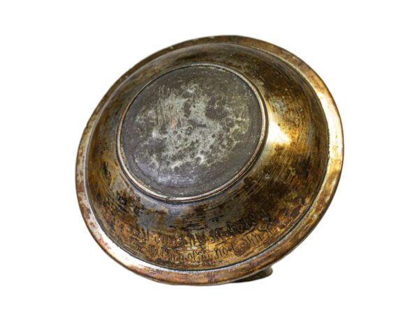 Copper Food Dish with Cover #149