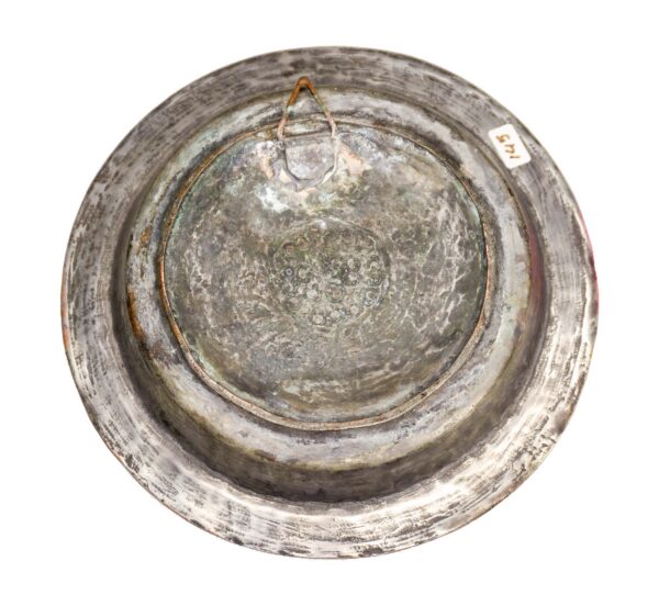 Copper Plates #15
