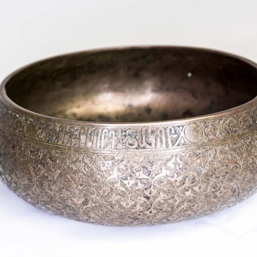 Copper Bowel #4