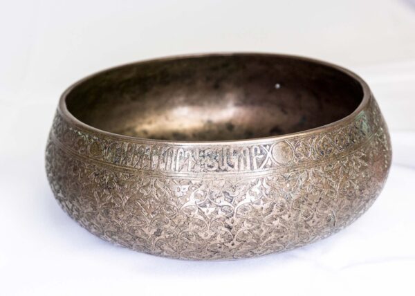 Copper Bowel #4