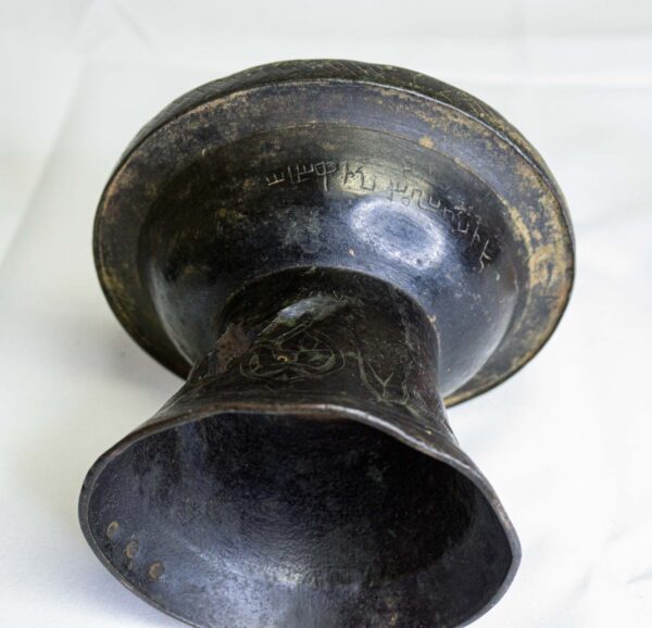 Copper Incense Cups #46